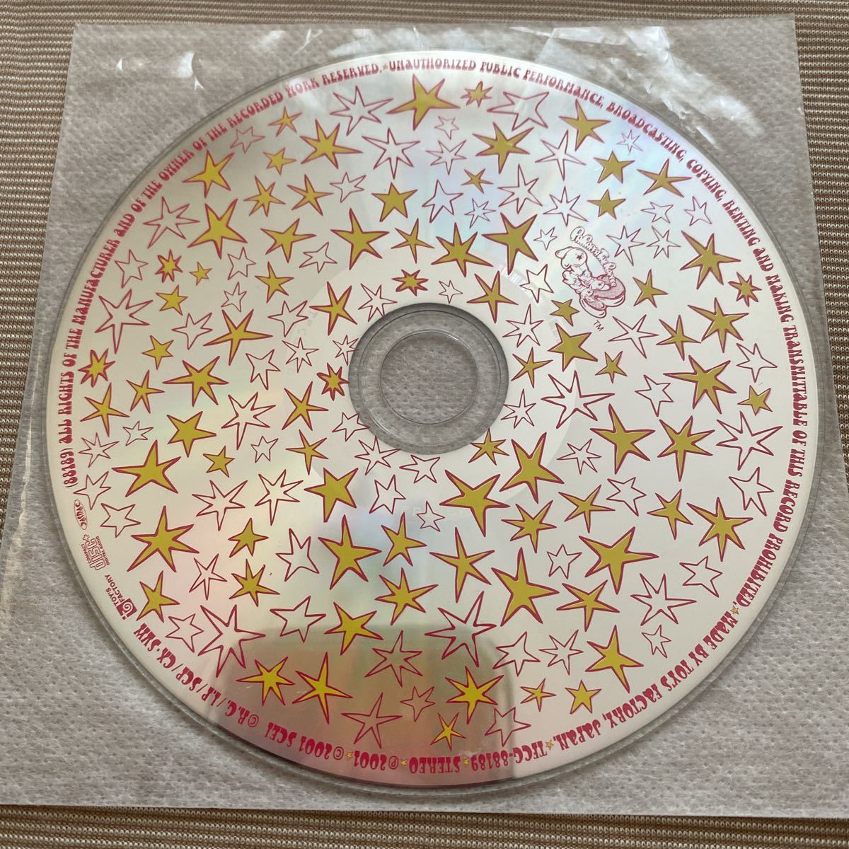 ☆送料無料 パラッパラッパー2 オリジナル サウンドトラック 超美品 