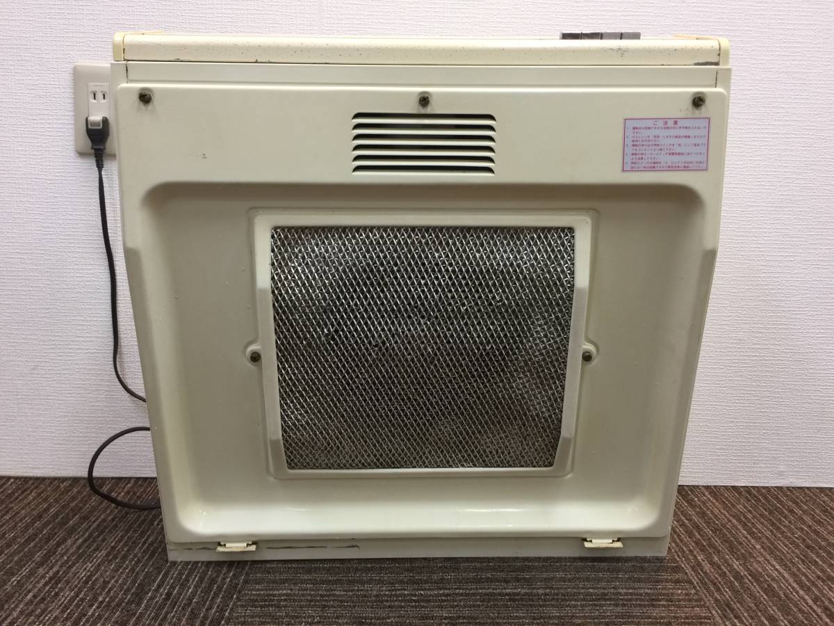 中古】現状渡し サンウェーブ工業 浅型レンジフードファン・換気扇「RH 