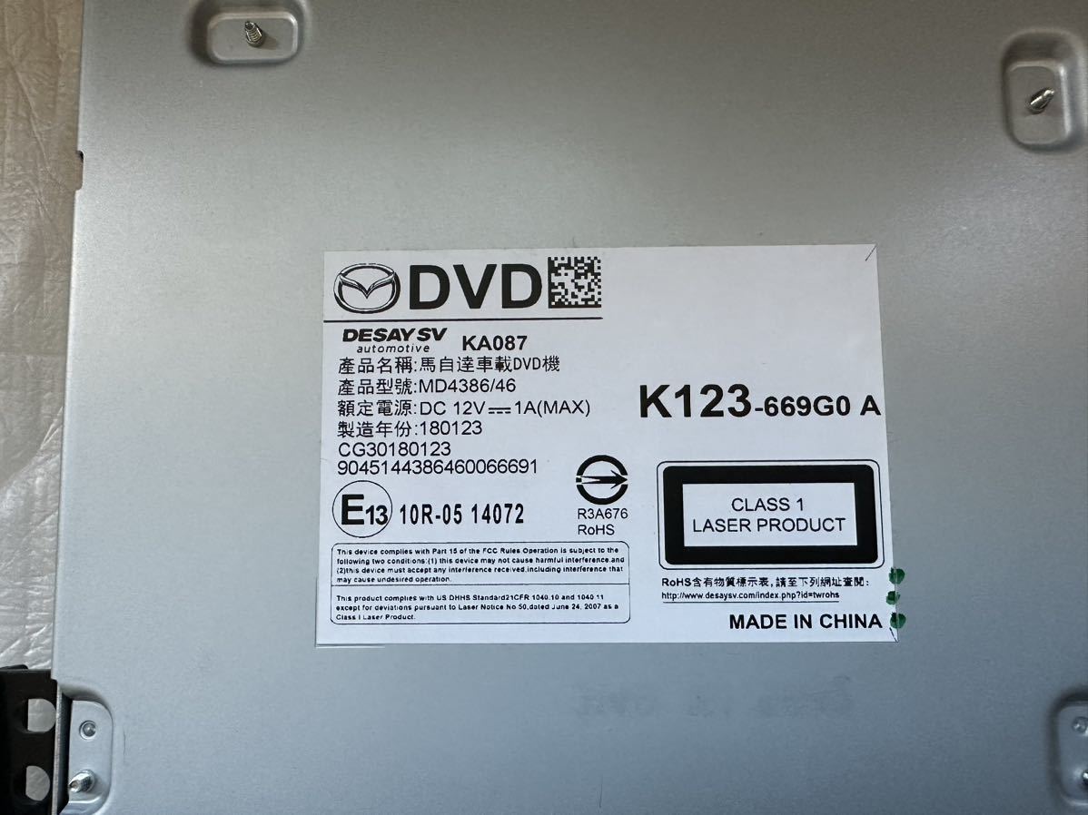 CX-5 KF CD プレーヤー DVD KE マツダ mazda スロット マツダ(純正