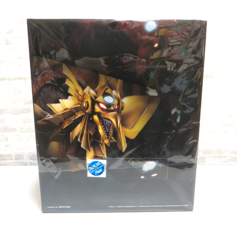 KOTOBUKIYA 遊戯王 デュエルモンスターズ ラーの翼神竜 重巧超大 未