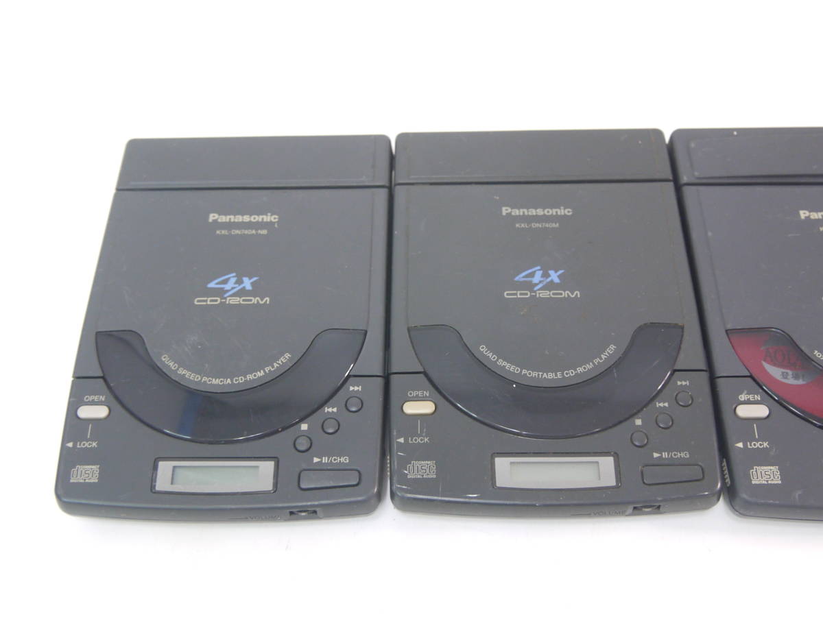 概要 CD－R／RWドライブ KXL-RW40AN | パソコン周辺機器