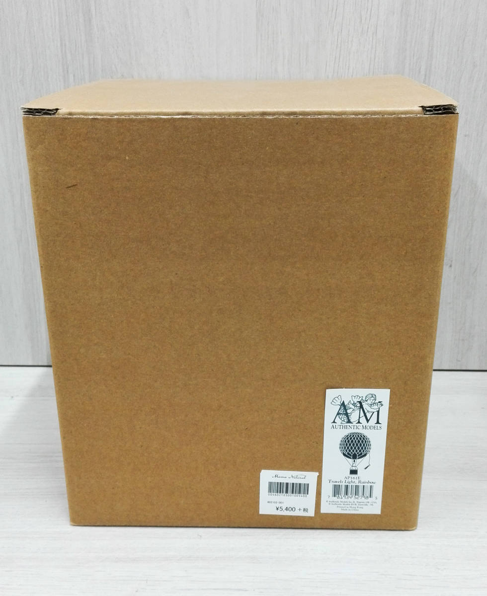 気球 Authentic Models 気球の径約18cm 新品未使用気球 Authentic