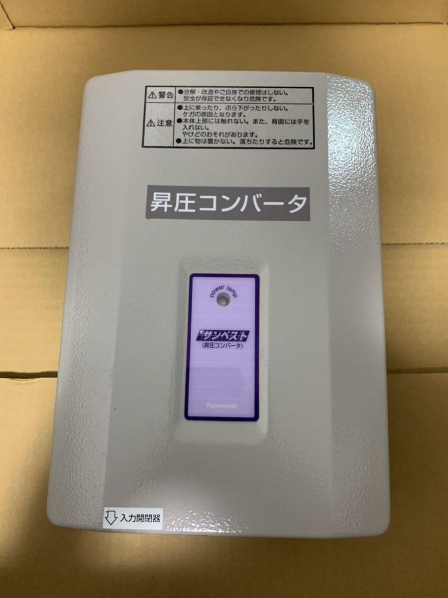 昇圧コンバータ サンベスト パナソニック電工株式会社 PV-UP2 定格出力850W 動作未確認 ジャンク品扱い