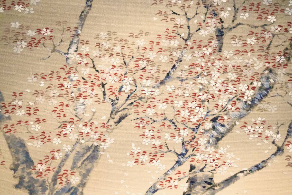 模写】広島 呉画家 『船田玉樹』 桜図 速水御舟・小林古径師事 掛軸