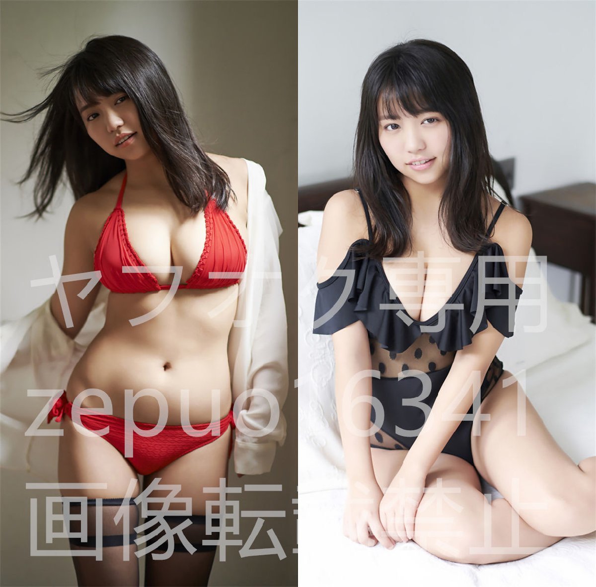 小宮有紗大原優乃/抱き枕カバー/90cm×45cm/2wayトリコット(タレント