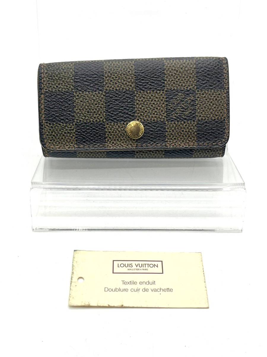 静 Louis Vuitton ルイヴィトン トゥルーストワレット メイクポーチ