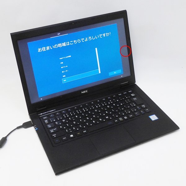 NEC Core 6500U Processor ジャンク⁄ メモリ8.19GB ☆ 現状品 NEC i7