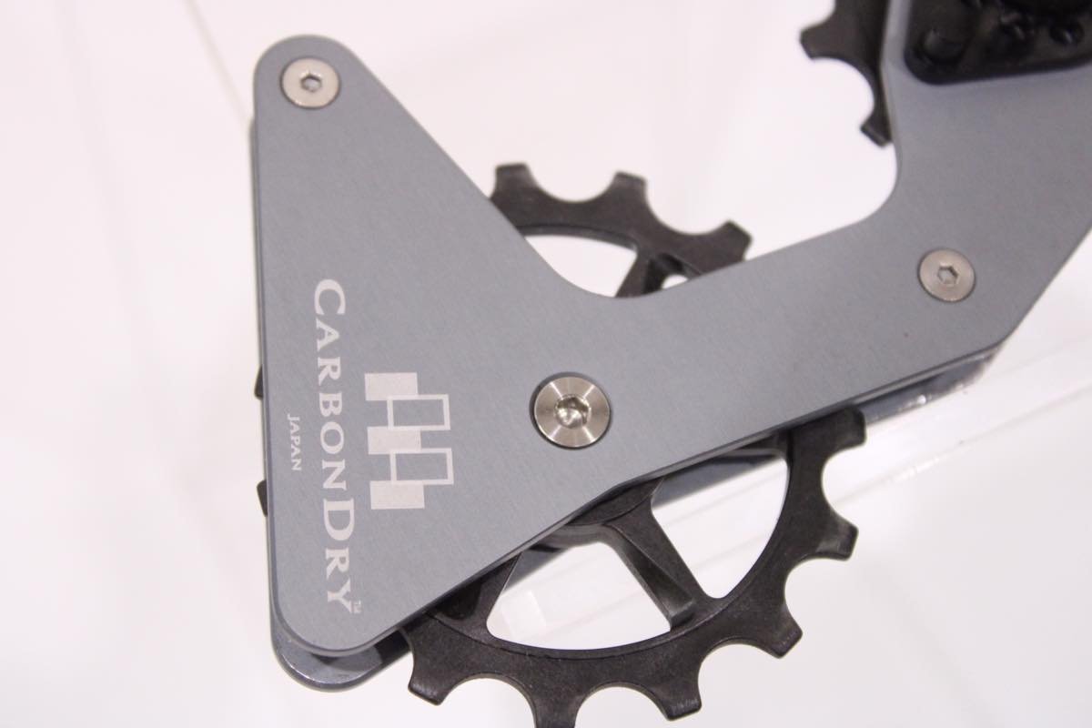 ☆CDJ カーボンドライジャパン V3 ビッグプーリー SHIMANO R7000 105用