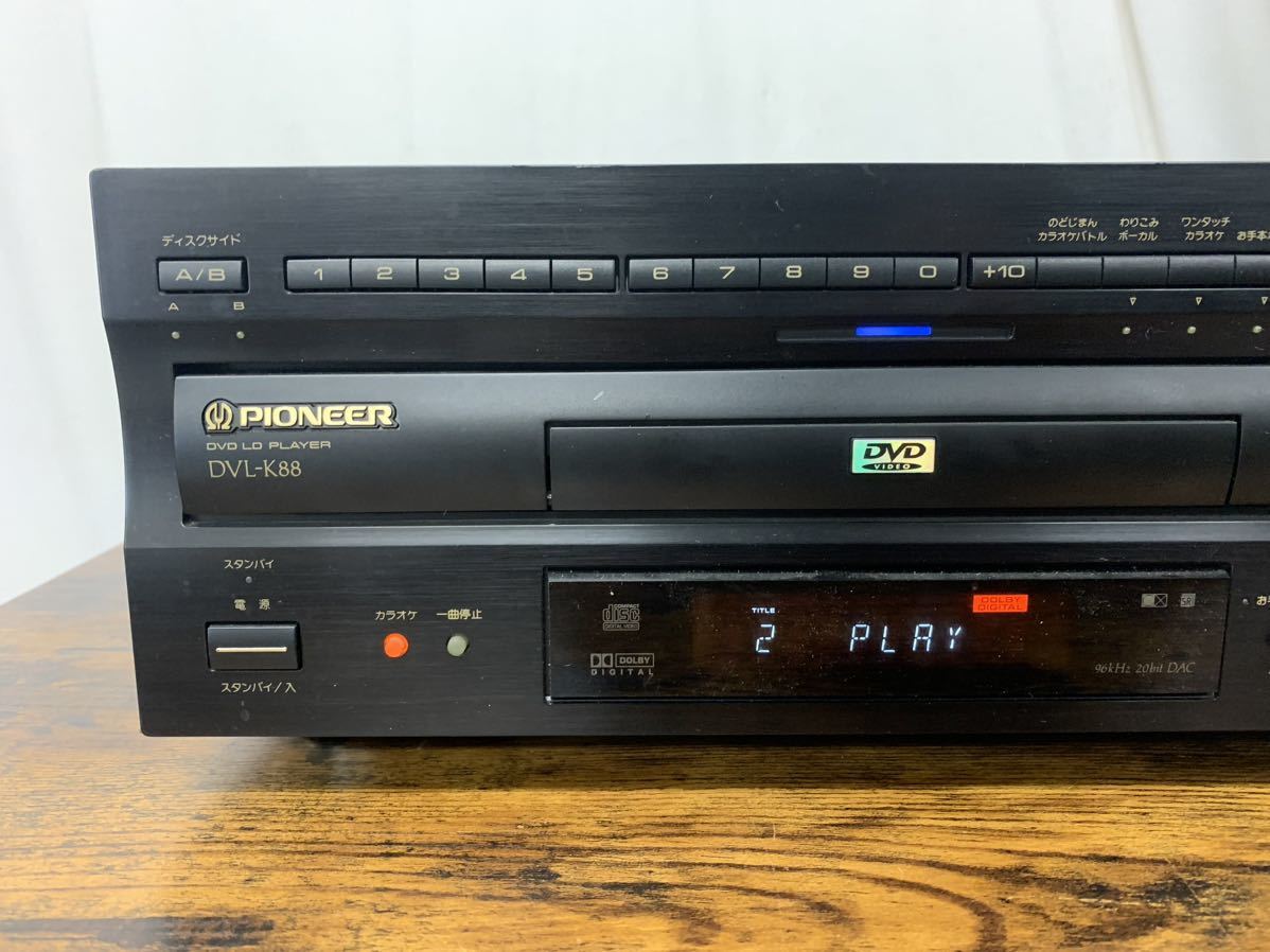 Pioneer パイオニア DVD LD プレーヤー レーザーディスク DVL-K88 
