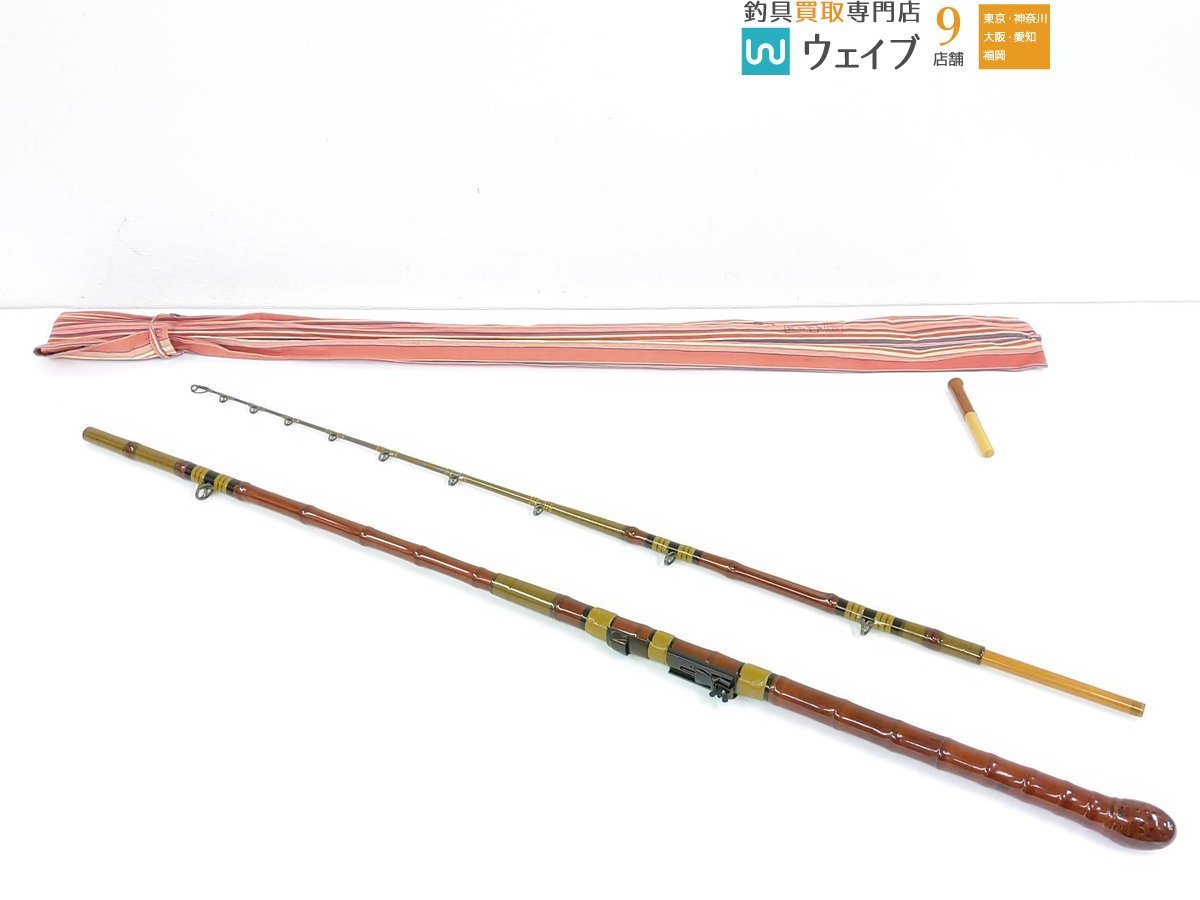 竿かづ作 脇銘 流石 227cm 深場用 和竿 未使用品(船竿)｜売買された 