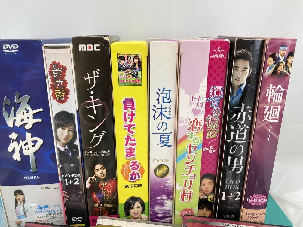 韓国ドラマ「パスタ」DVD※韓国盤 奪い取る 