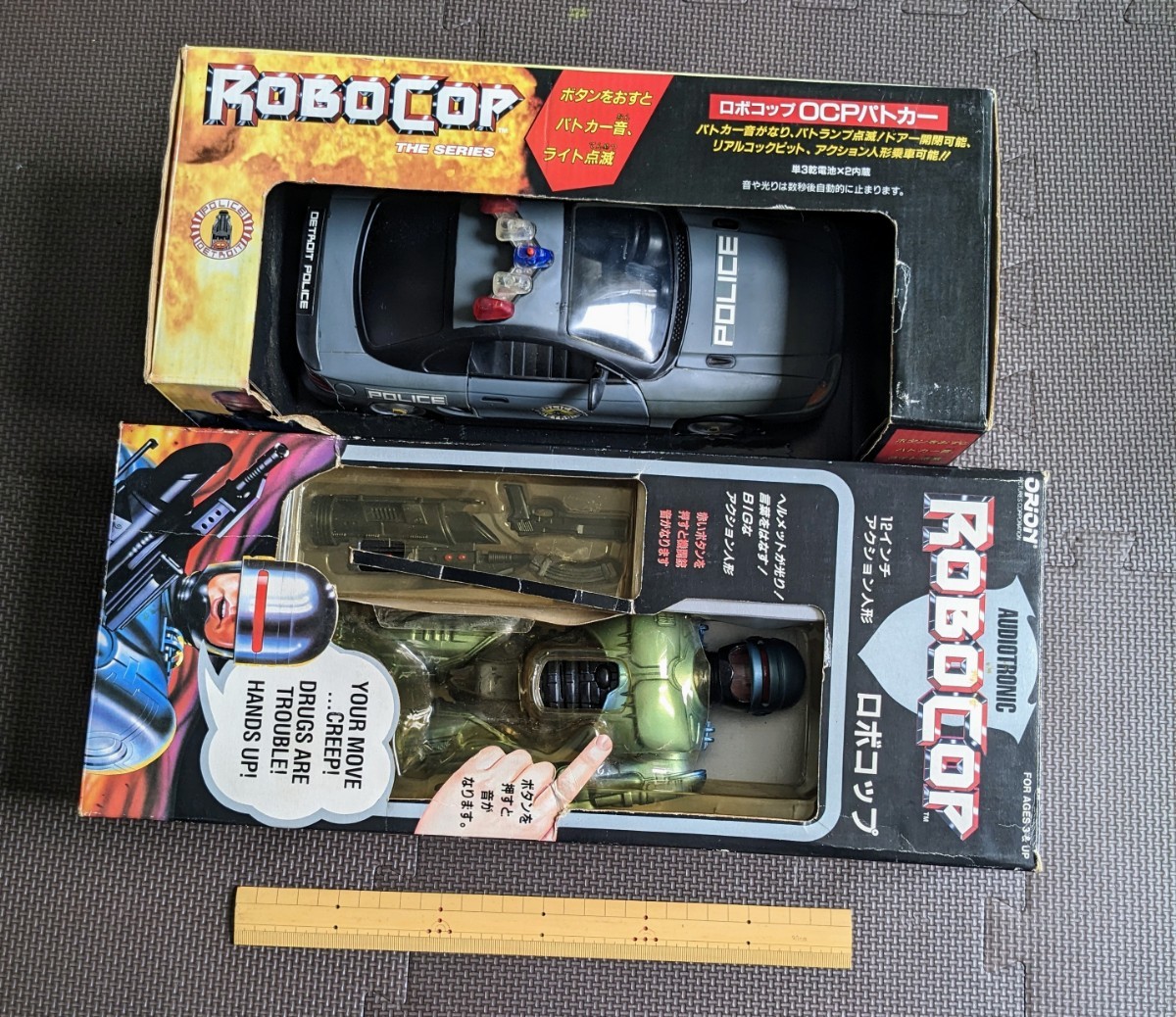 Wロボコップ OCPパトカー フィギュア ロボコップ アクション人形 OCPパトカー セット(SF、ファンタジー