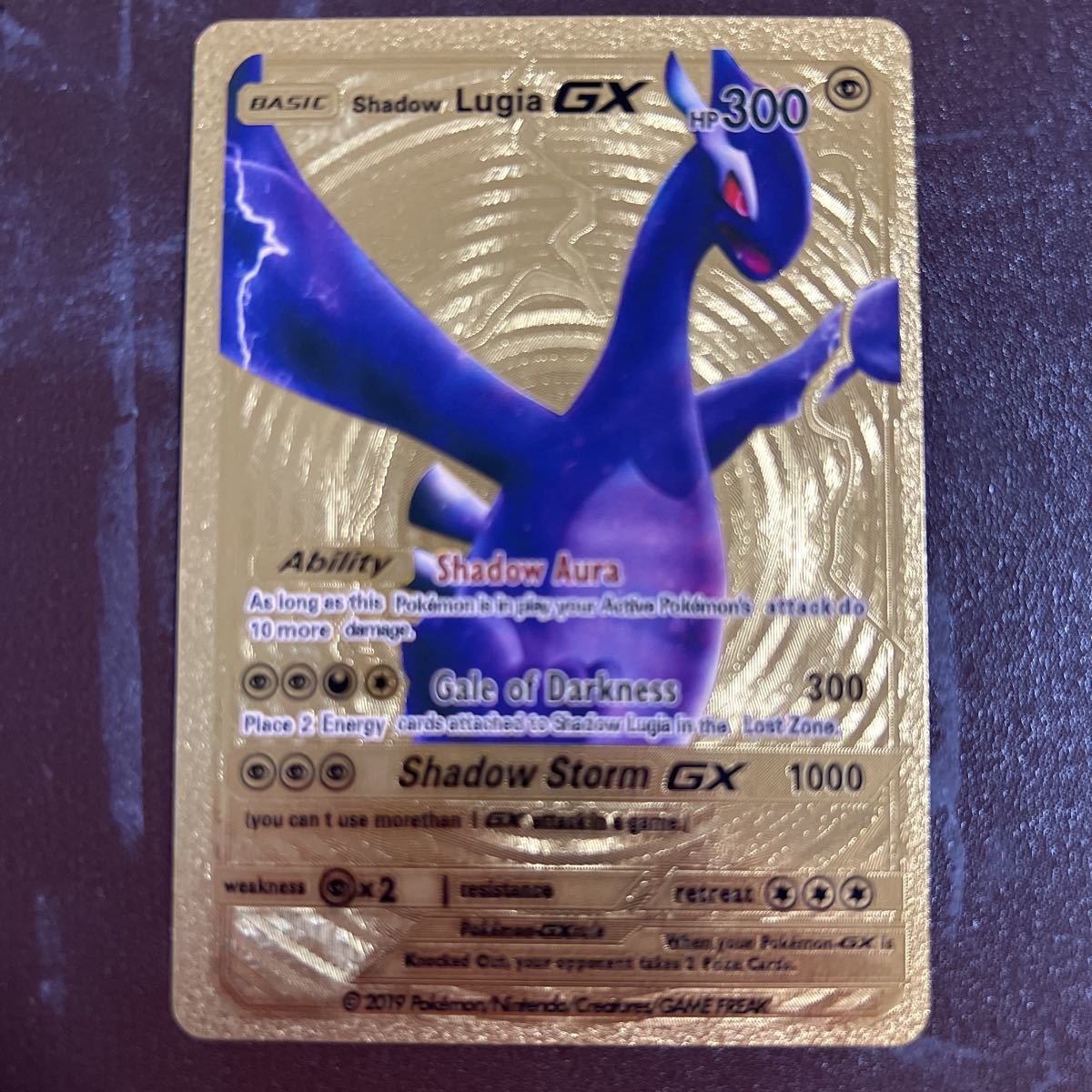 ダーク・ルギア HP300 ポケモンカード ポケモンカード ダーク・ルギア 
