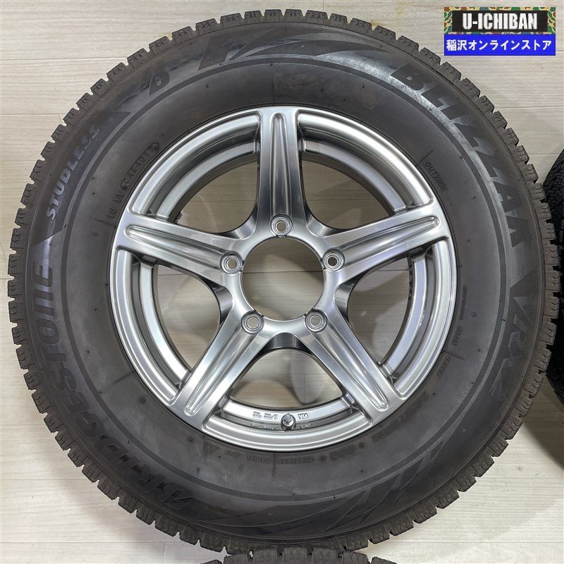 205/70R15 ジムニーワイド 等 アーバンスポーツ 5.5-15+5 5H139.7