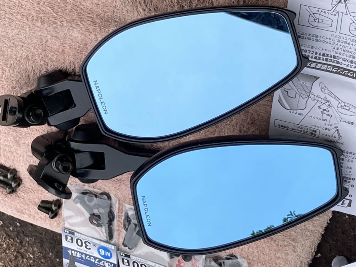 NAPOLEON ナポレオン カウリングミラー ブラック COWLING MIRROR AEX