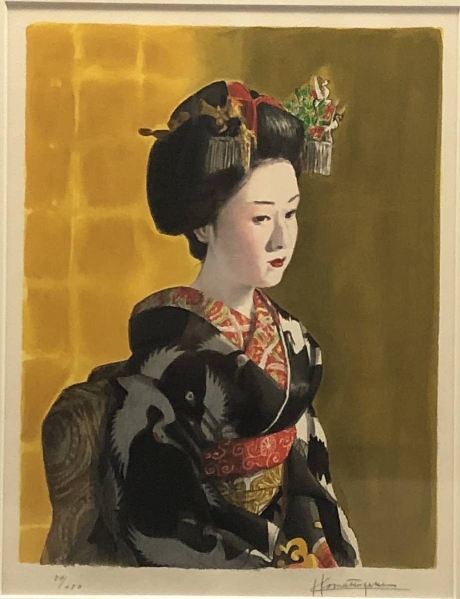 額装】 絵画 リトグラフ 小松崎邦雄 「金の屏風 」 84/250 サイン有 額