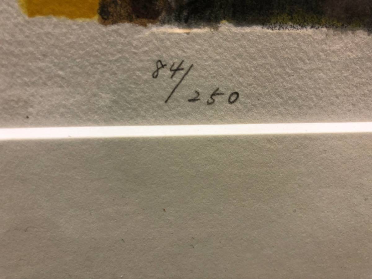 小松崎 邦雄【一調一管】、希少画集画、状態良好、新品高級額装付 有名画家ミニ絵画 美人画 美術品 高塚省吾 小松崎邦雄 中村清治 少女