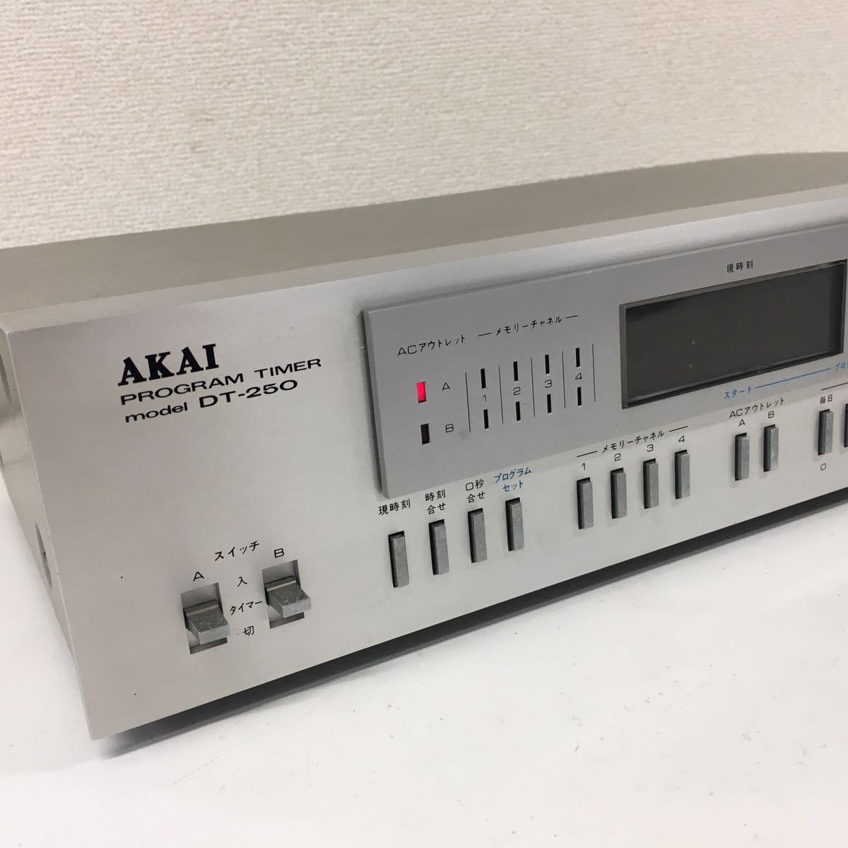 M-2】 AKAI DT-250 オーディオタイマー ジャンク品 アカイ 467-30