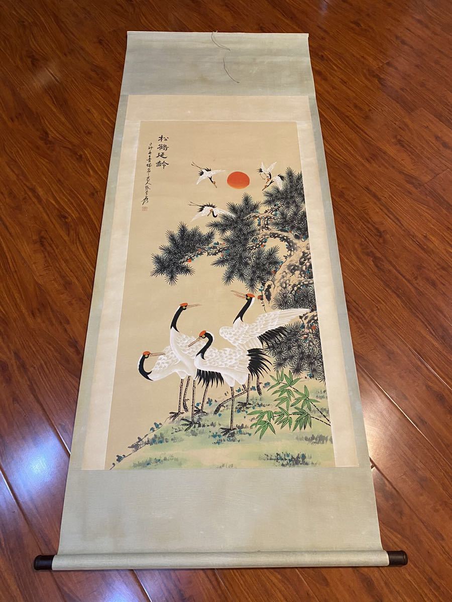 旧家蔵出 中国書画 中国書道 扇面 山水図 掛軸 在銘 中国画 書道具 花鳥