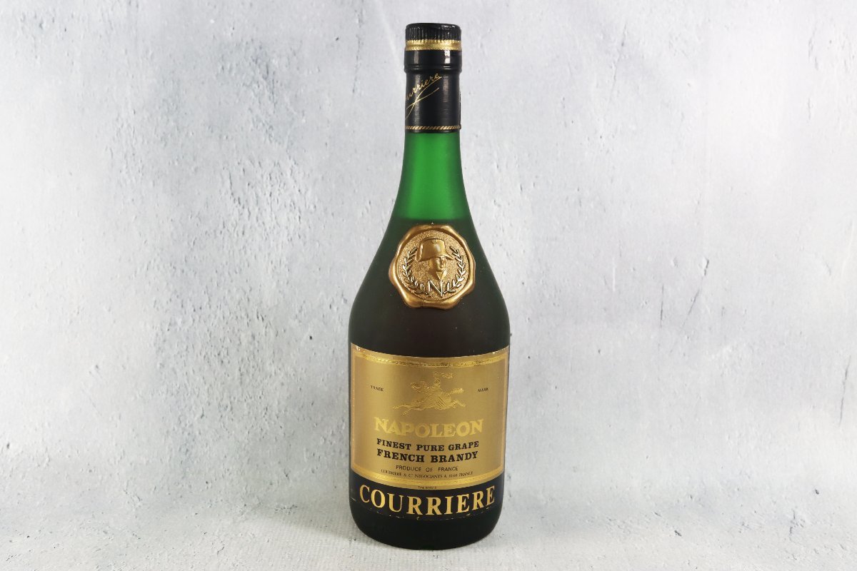 未開栓 ブランデー 2本セット COURRIERE 700ml 40% Anne Marie VSOP 