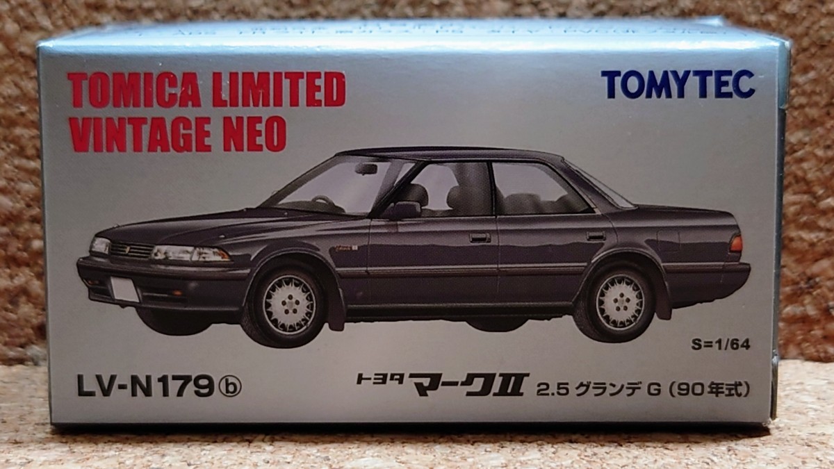トヨタ マークII | LV-N179b 2.5 トミカリミテッドヴィンテージ LV