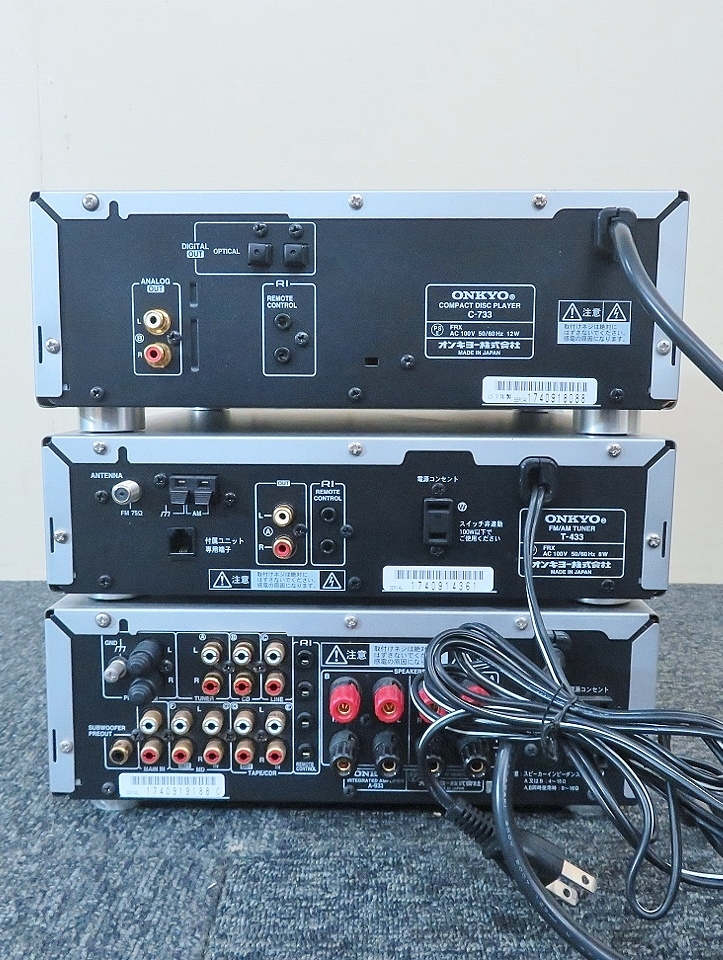 ONKYO/オンキョー A-933/C-733/T-433 コンポ (612 アンプ・CDデッキ