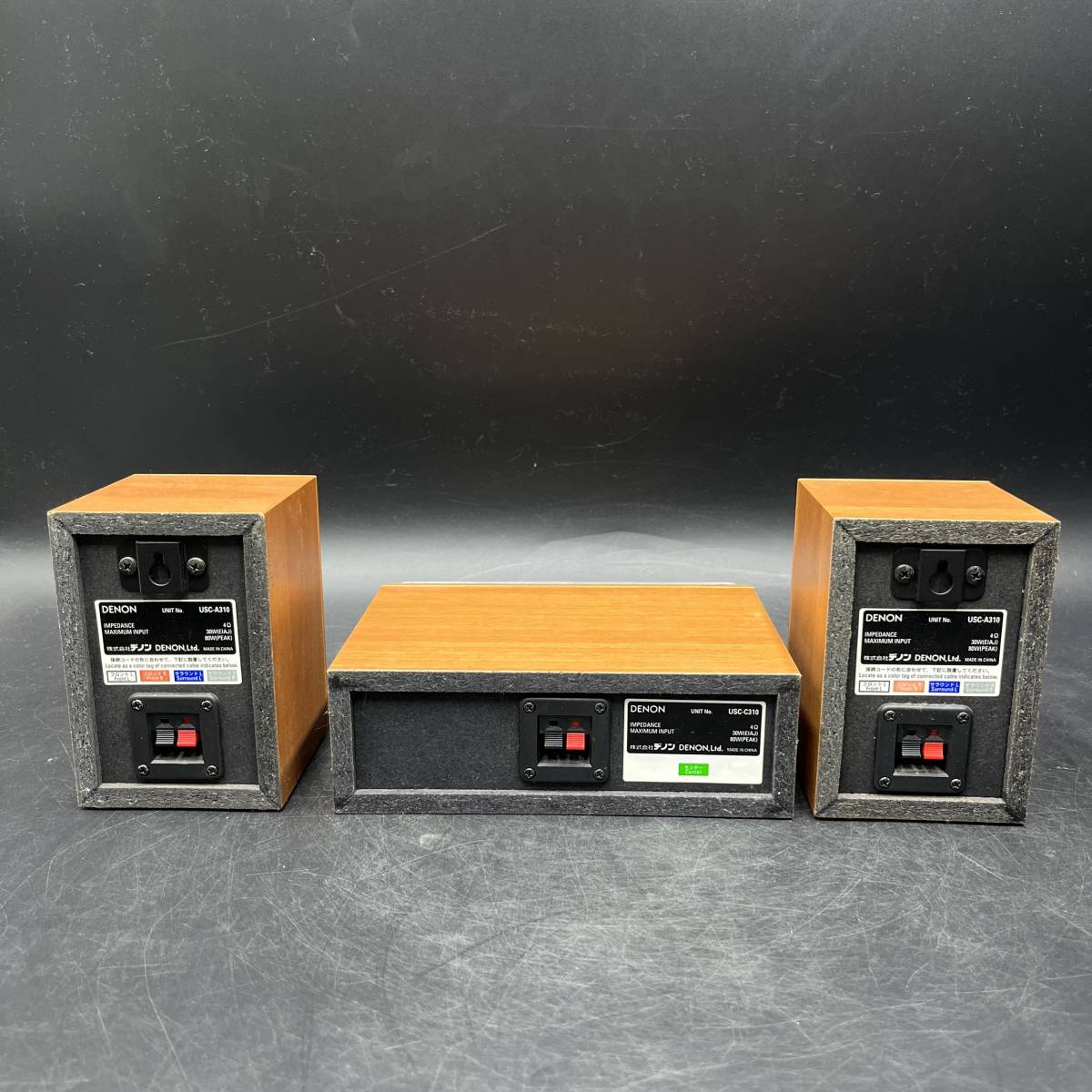 DENON/デノン フロント センター スピーカー 3点セット ホームシアター 