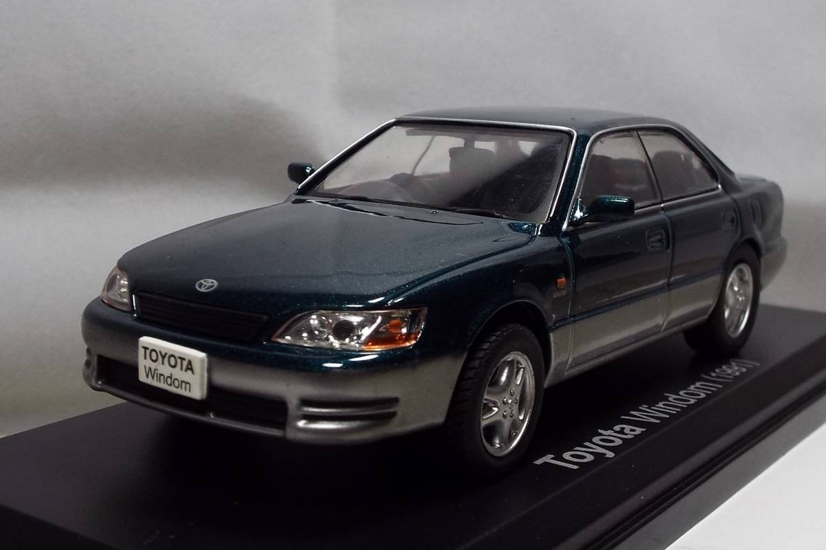 アシェット 1/43 国産名車コレクション トヨタ ウィンダム 1991 色