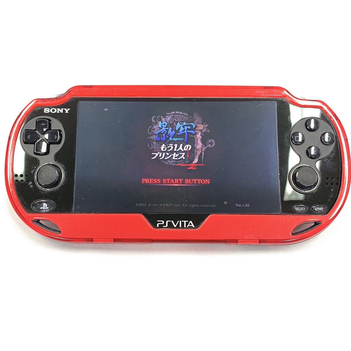美品 動作確認済み SONY ソニー PS VITA PCH-1100 本体 当時物 希少品 