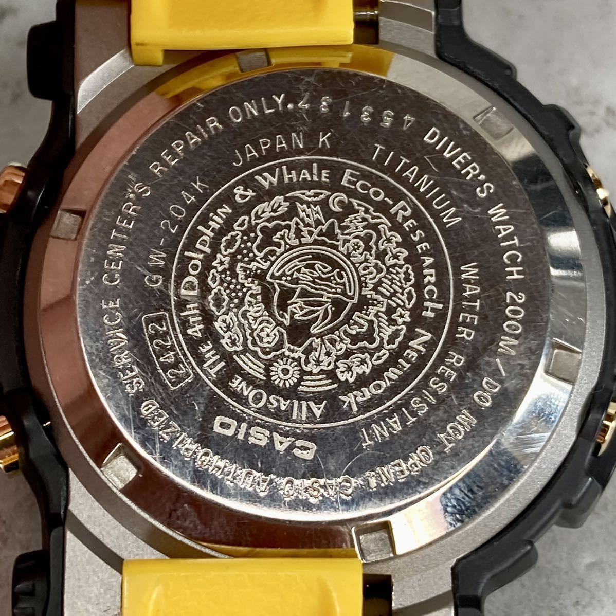 G-SHOCK フロッグマン 2004年第4回 イルクジ