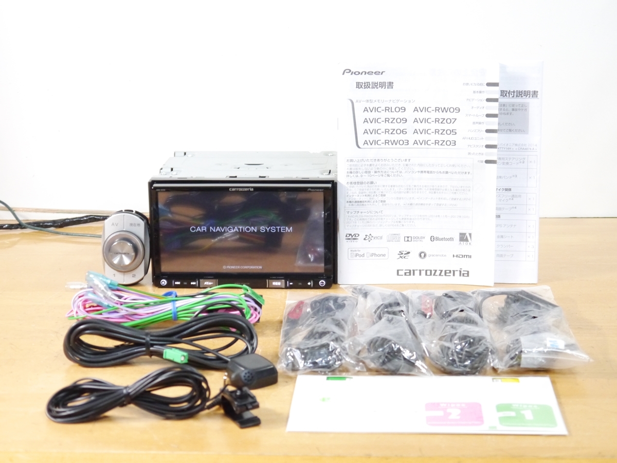 【0615】 AVIC-RZ09 2023年最新地図 オービス 未使用アンテナ付 フルセグ/DVD/Bluetooth/録音/HDMI/USB/SD カロッツェリア