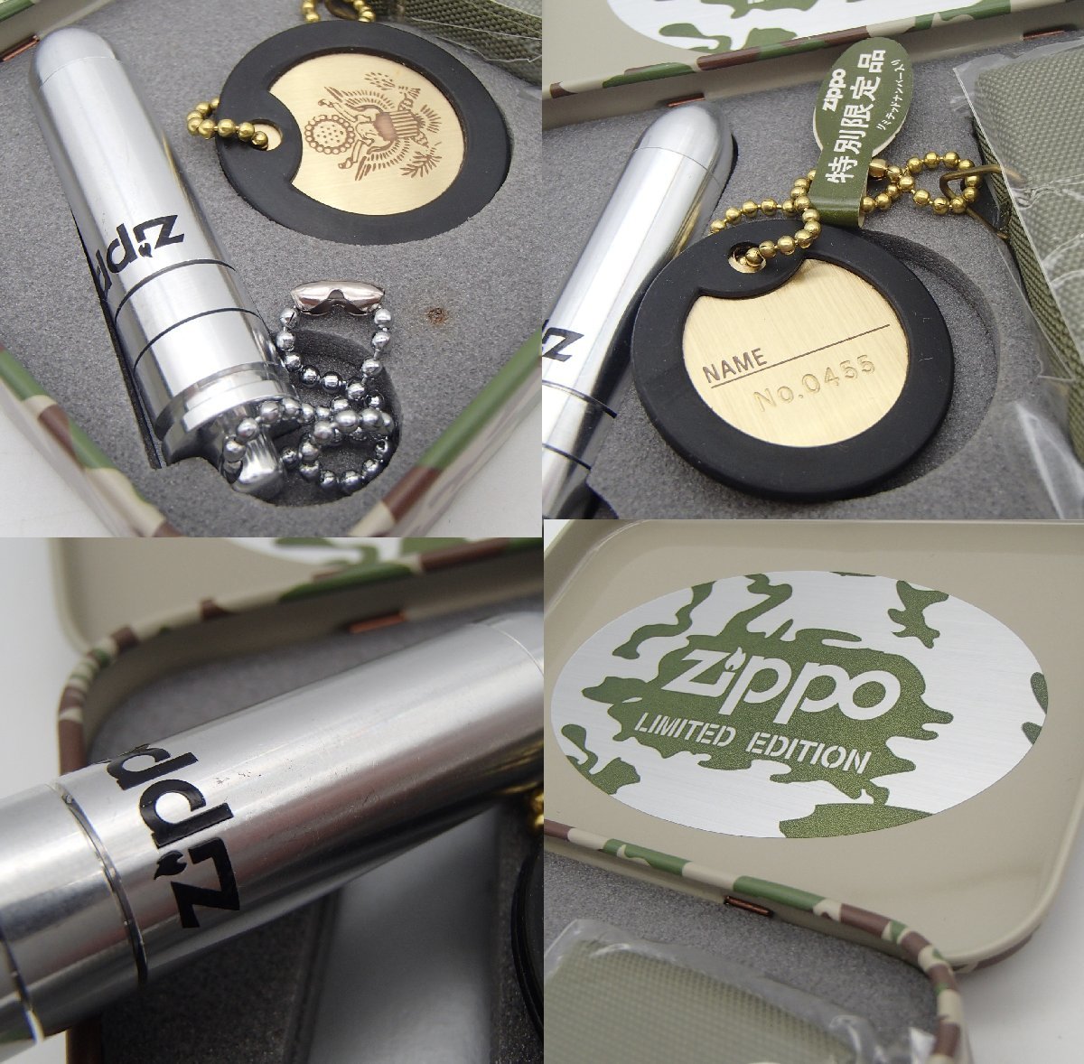 zippo ジッポーU.S. ARMY特別限定品LIMITED EDITION ◎ZIPPO ジッポ LIMITED EDITION U.S. ARMY 特別限定品 アーミー No