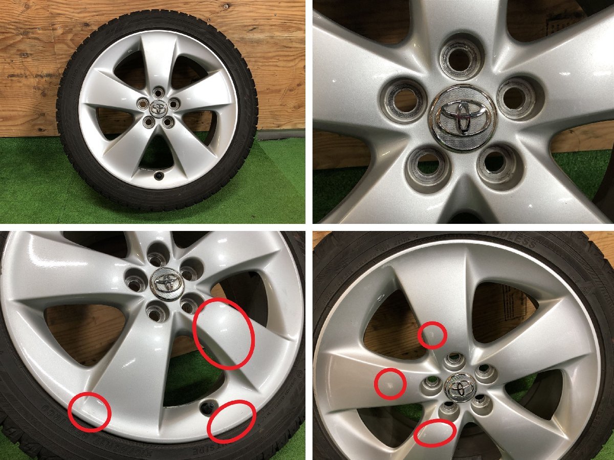 トヨタ純正 17×7J ホイール ＆ スタッドレスタイヤ YOKOHAMA 215/45R17 