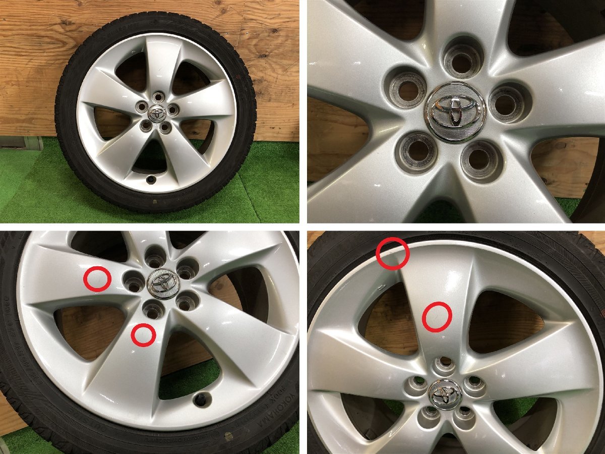 トヨタ純正アルミホイールスタッドレス215/45R17 トヨタ純正アルミホイールスタッドレス215/45R17