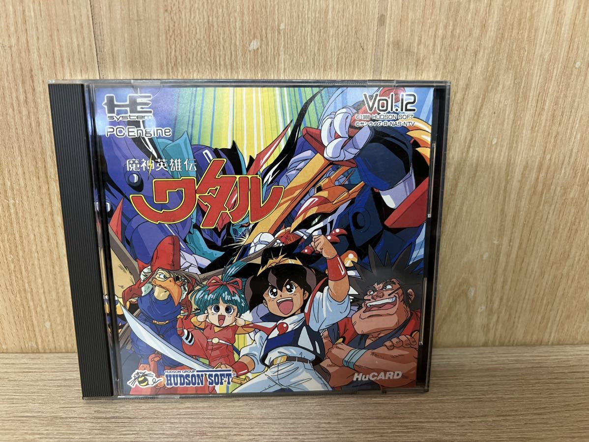 ○魔神英雄伝ワタル PCエンジン/Huカード/ソフト(アクション)｜売買 