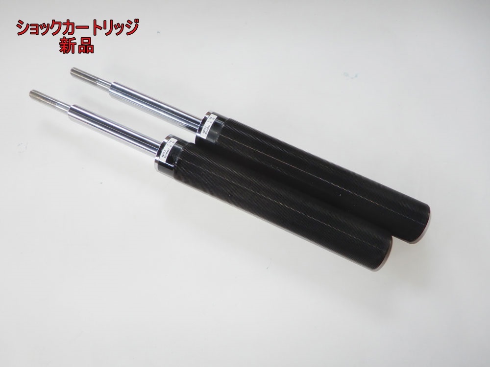 Largus ラルグス 車高調 ショックカートリッジ フロント2本 補修部品