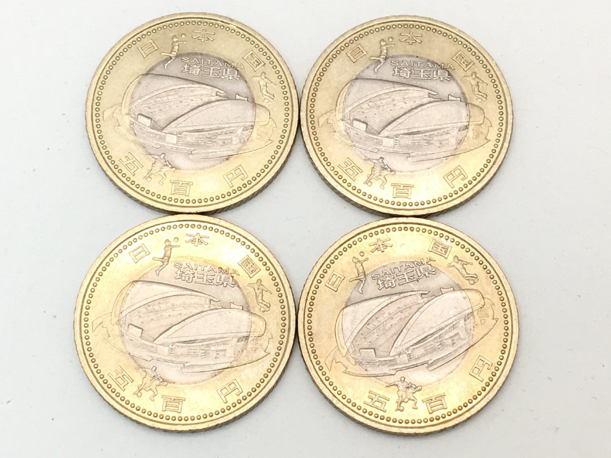 ◇ 地方自治法施行60周年記念 500円 バイカラー クラッド貨幣 ◇ 地方自治法施行60周年記念 500円 バイカラー クラッド貨幣