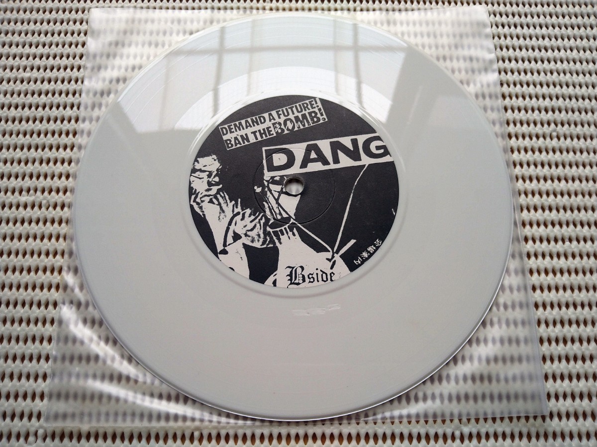 GISM / ANARCHY VIOLENCE 7インチレコード EP JAPANESEHARDCORE PUNK