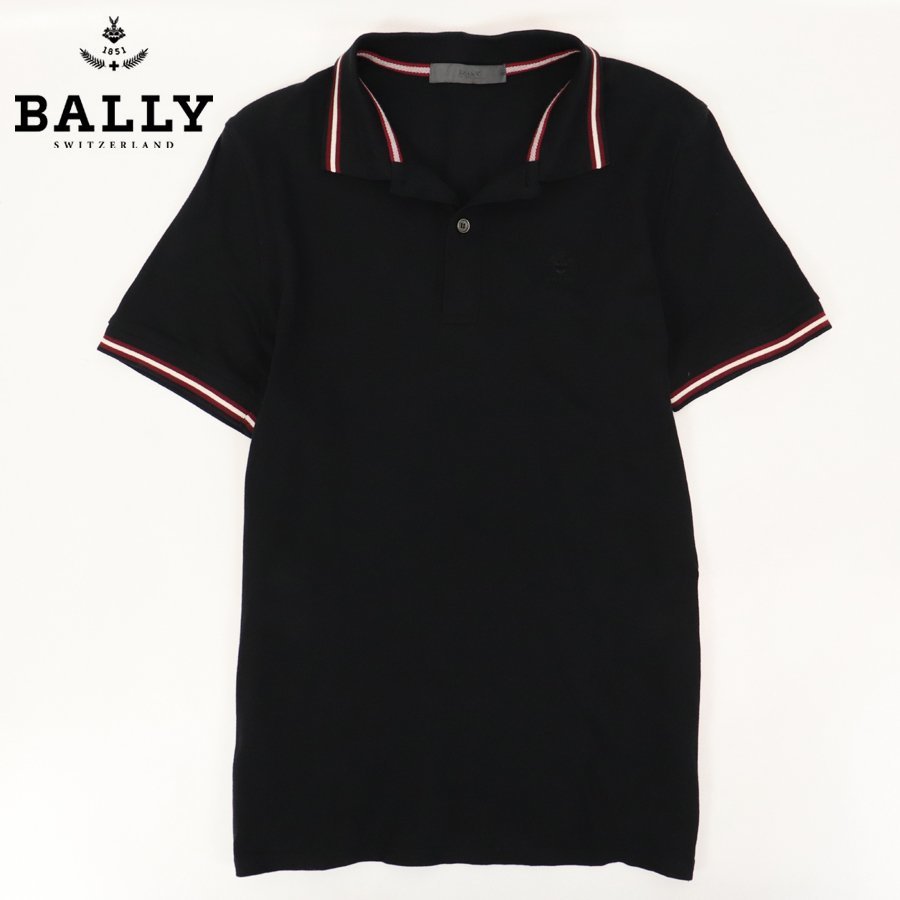 相場価格￥35,200- 美品 ルーマニア製 BALLY バリー 1J465 鹿の子 