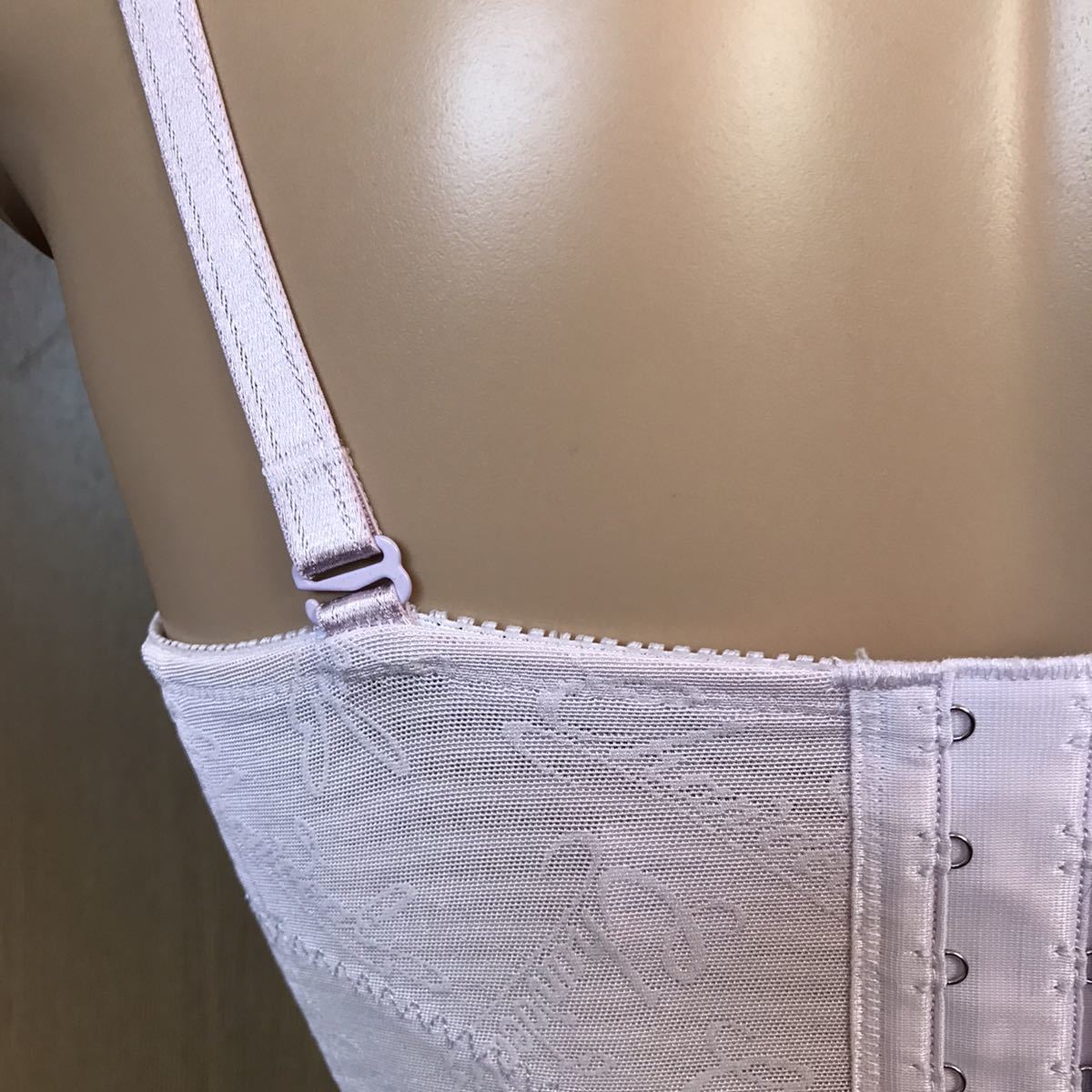 Chandeal】☆シャンデール☆日本製／高級補正スリーインワンC75