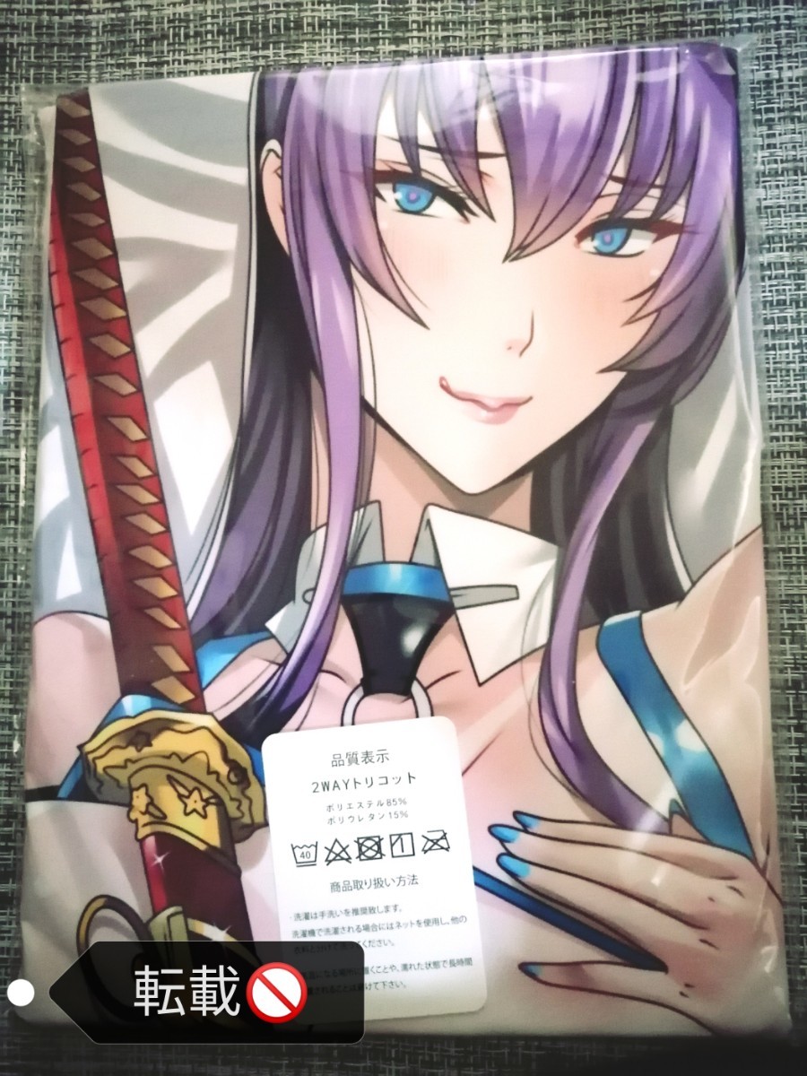 1円から〜】毒島冴子 【学園黙示録HIGHSCHOOL OF THE DEAD 