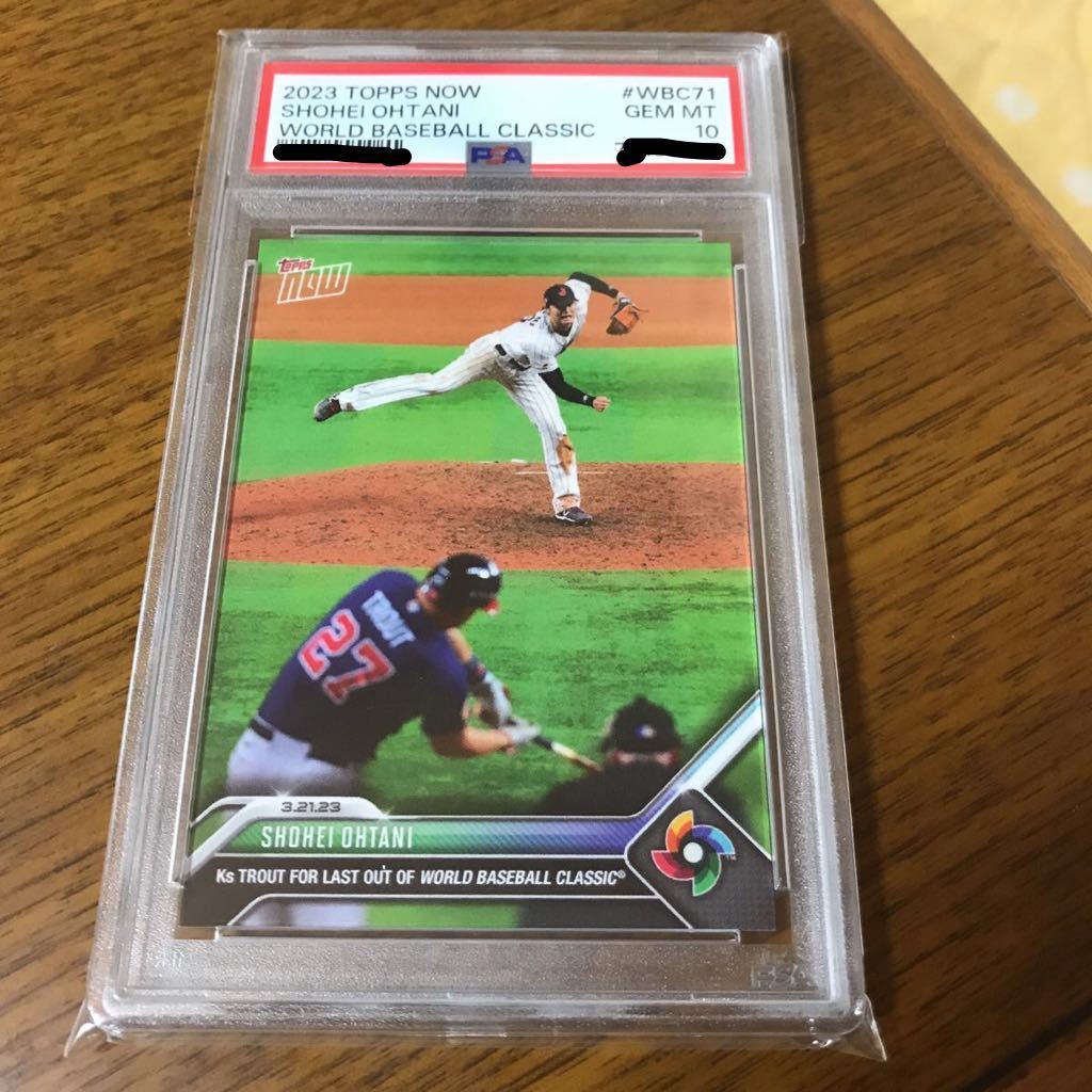 迅速発送 PSA10 2023 WBC 決勝戦 三振 大谷 翔平 トラウト Shohei 