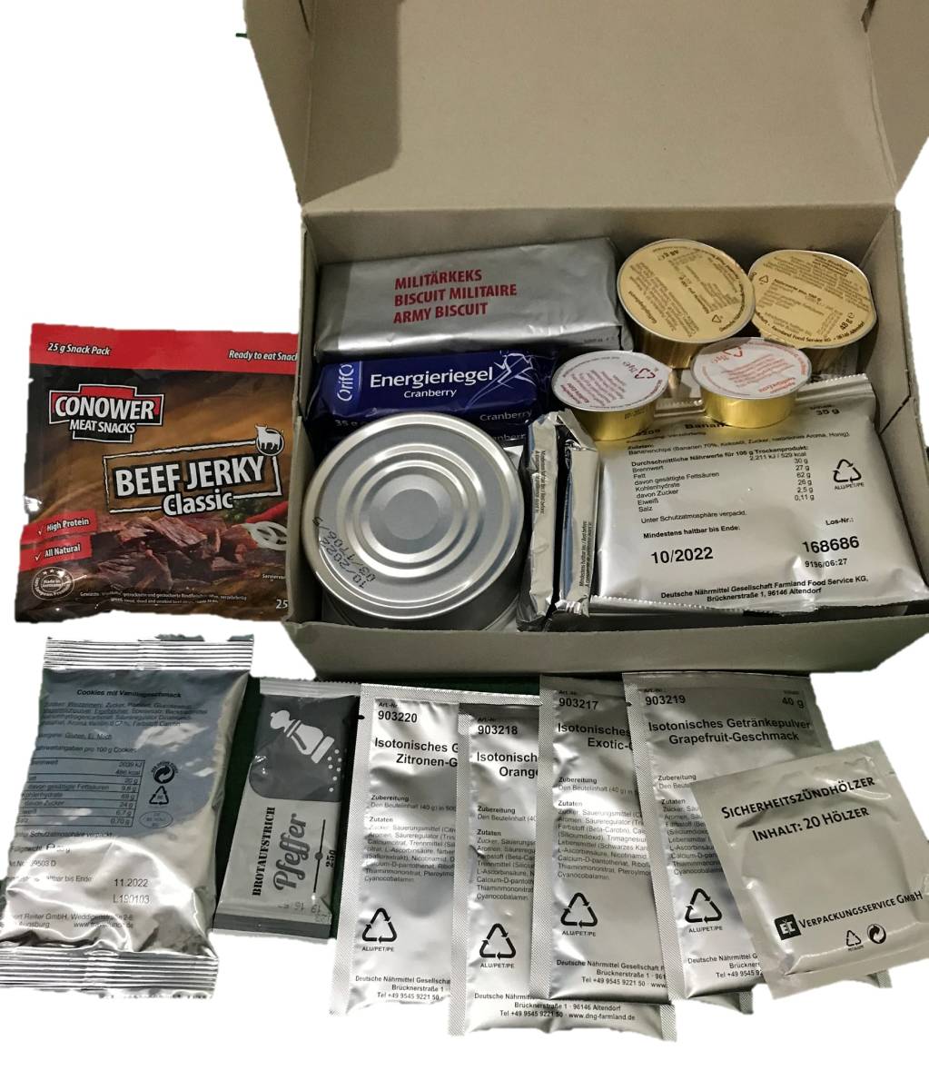 ドイツ レーション with パッケージが変わった米軍の戦闘糧食「MRE