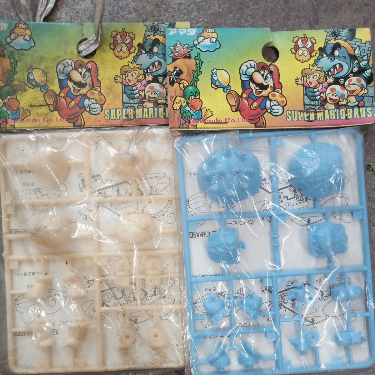 1円スタート マリオ クッパ プラモデル アマダ プラスチックモデル 未