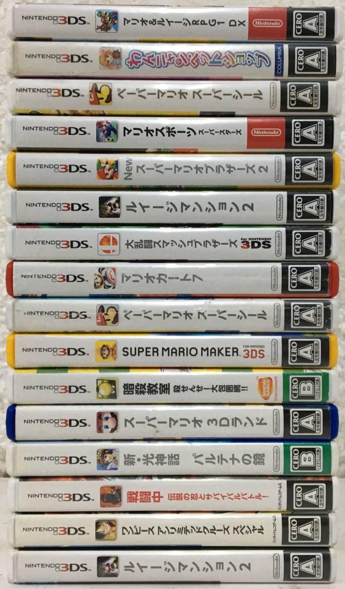 Y240 3DS ソフト 100本 まとめ売り ドラゴンクエスト8 ファイアー 