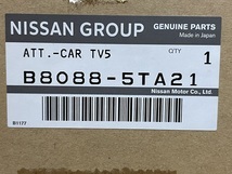 未使用】日産純正 11インチフリップダウンモニター取り付け 