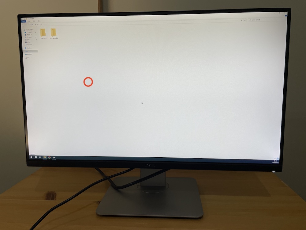 Dell U2715Hc 27インチモニタ 2560×1440ディスプレイ Amazon.co.jp