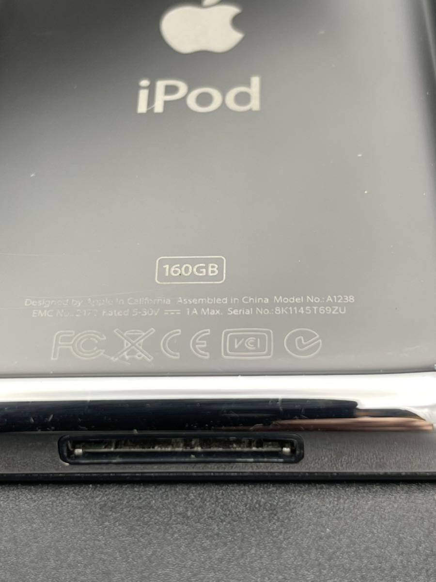 iPod classic 160GB ブラック A1238 動作品 ケース付 【公式通販】