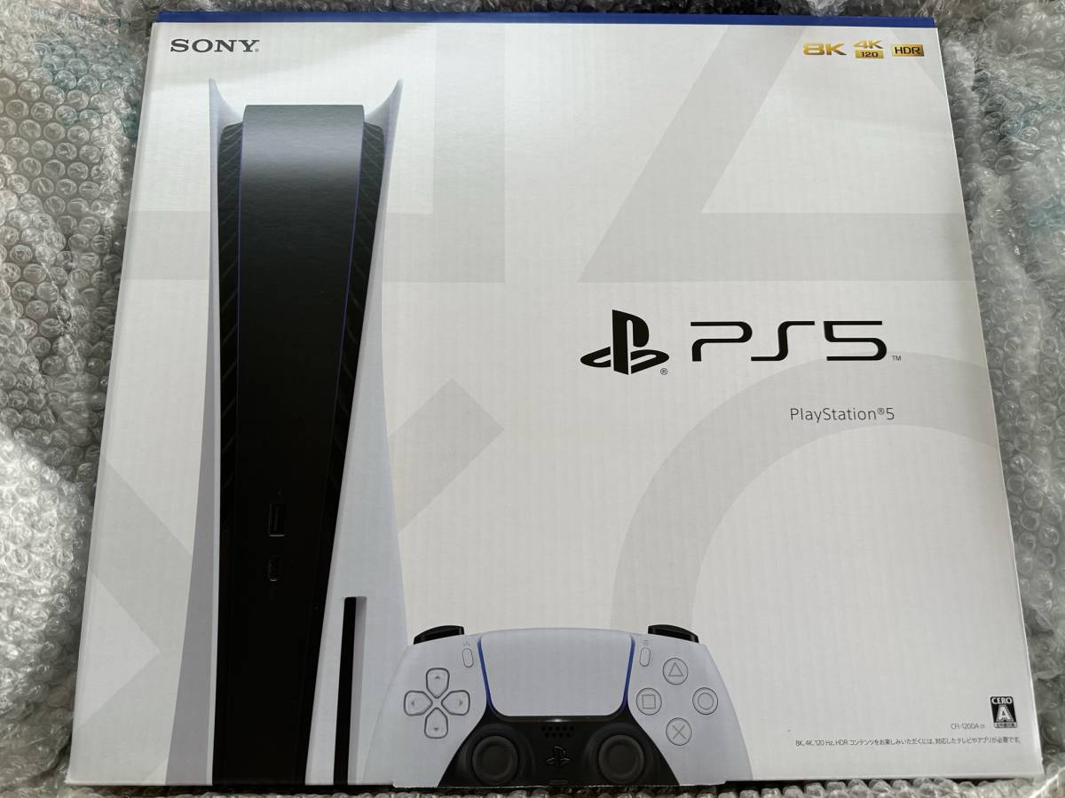 新品 未開封 SONY PS5 ディスクドライブ搭載モデル 本体 PlayStation5 