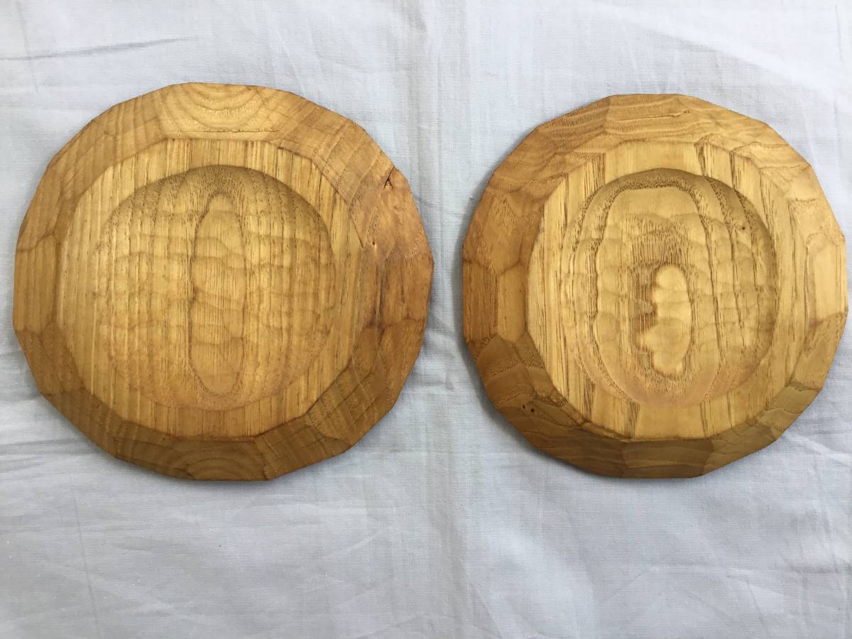 三谷龍二 木皿 茶色 ⑤